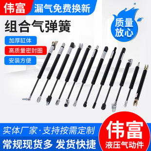 �⏗�ɽM����܇�⏗�ɚ��Һ���U���_֧�ΗU����������U�⏗��