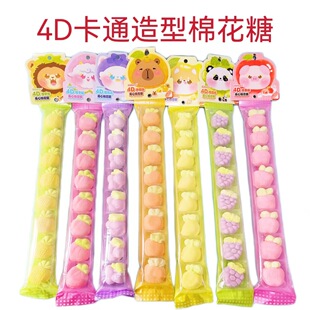 ����4D���{�޻��ǿɐ۽≺���{��Ƥܛ�������ǹ��決�[�ؔ���ʳ