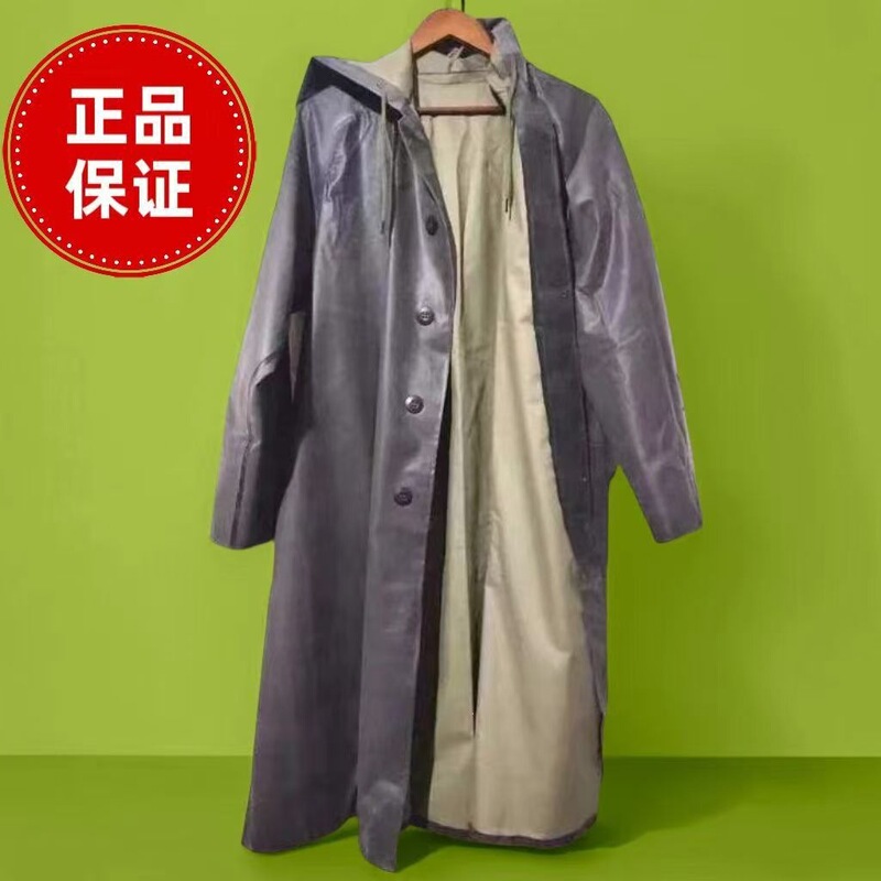 87 Vintage Rubber Canvas Long One-Piece Raincoat, Full-Body Thickened, Wear-Resistant, Labor Protection, Outdoor, Genuine Raincoat for Men 87 Vintage Rubber Canvas Long One-Piece Raincoat, Full-Body Thickened, Wear-Resistant, Labor Protection, Outdoor, Genuine Raincoat for Men
