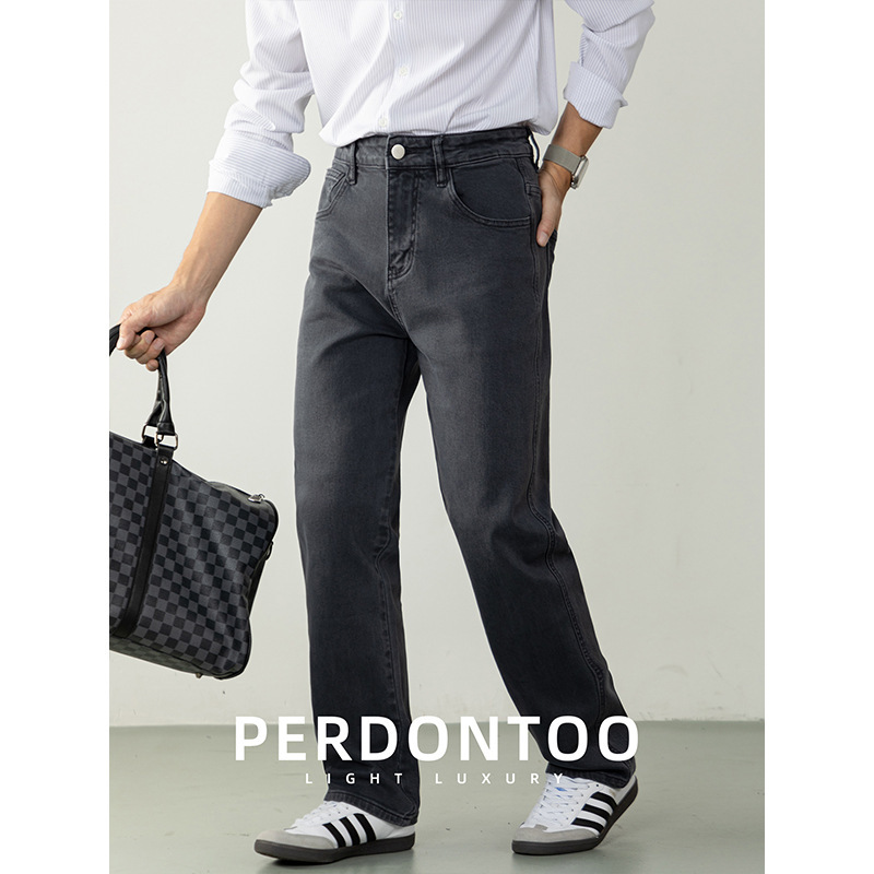 [Smart Commuting] Classic Casual Straight-Leg Casual Washed Jeans Men's 2025 Autumn Solid Color Breathable Pants
