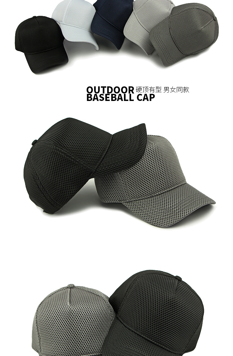 Herren Trucker Caps mit großer Krone, atmungsaktiv, Vollnetz, Snapback, Baseballkappen, Sonnenschutz, Outdoor, Übergröße 56-64cm – Detail 4