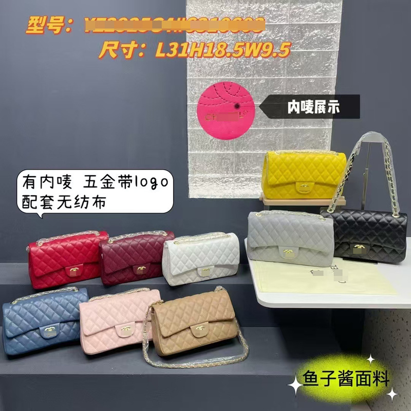 Classic Fashion Single Shoulder Bag with Double Chain, Quilted Simple Small Chanel-Style Handbag, Textured Versatile Underarm Bag