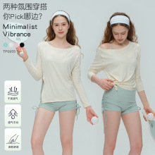 秋冬新款瑜伽服女露肩打结宽松运动罩衫健身服长袖上衣不规则T恤