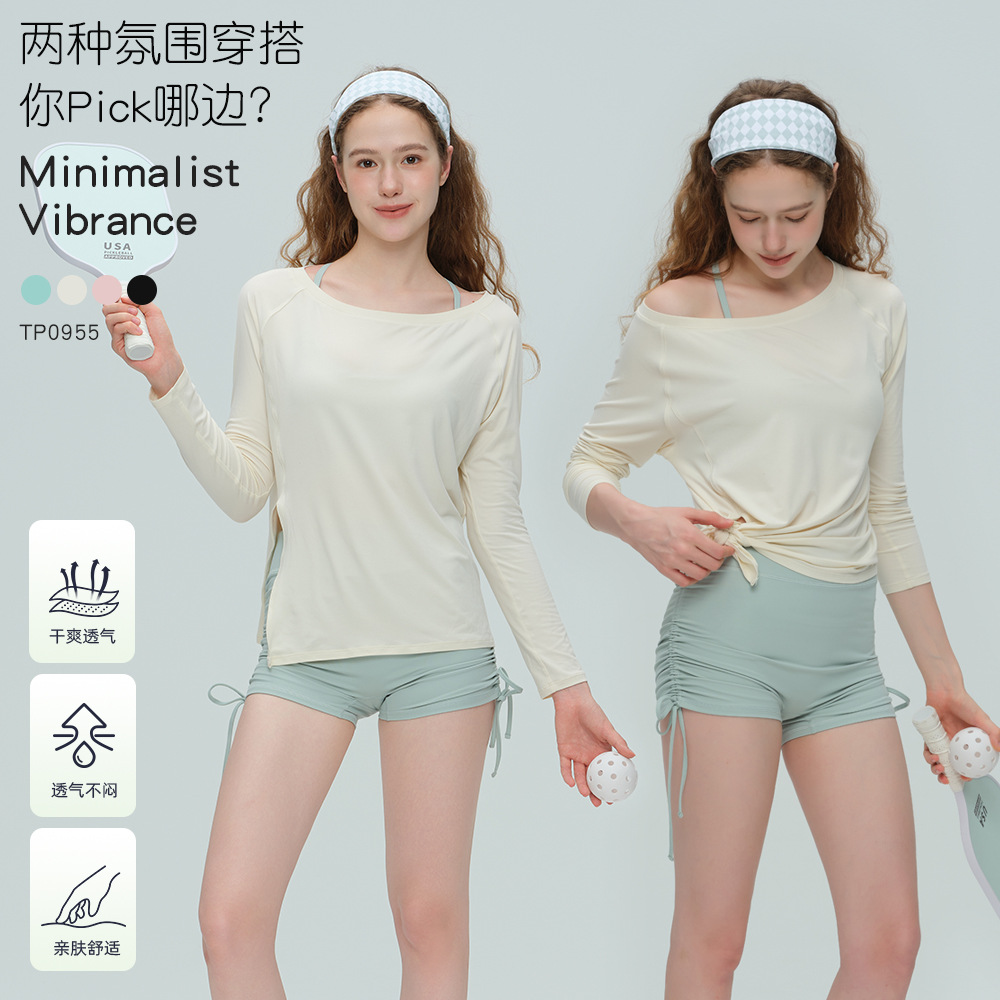 秋冬新款瑜伽服女露肩打结宽松运动罩衫健身服长袖上衣不规则T恤