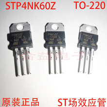 STP4NK60Z TO-220 ȫ��ԭ�b ST N�ϵ� 600V 4A ���O��/��Ч����