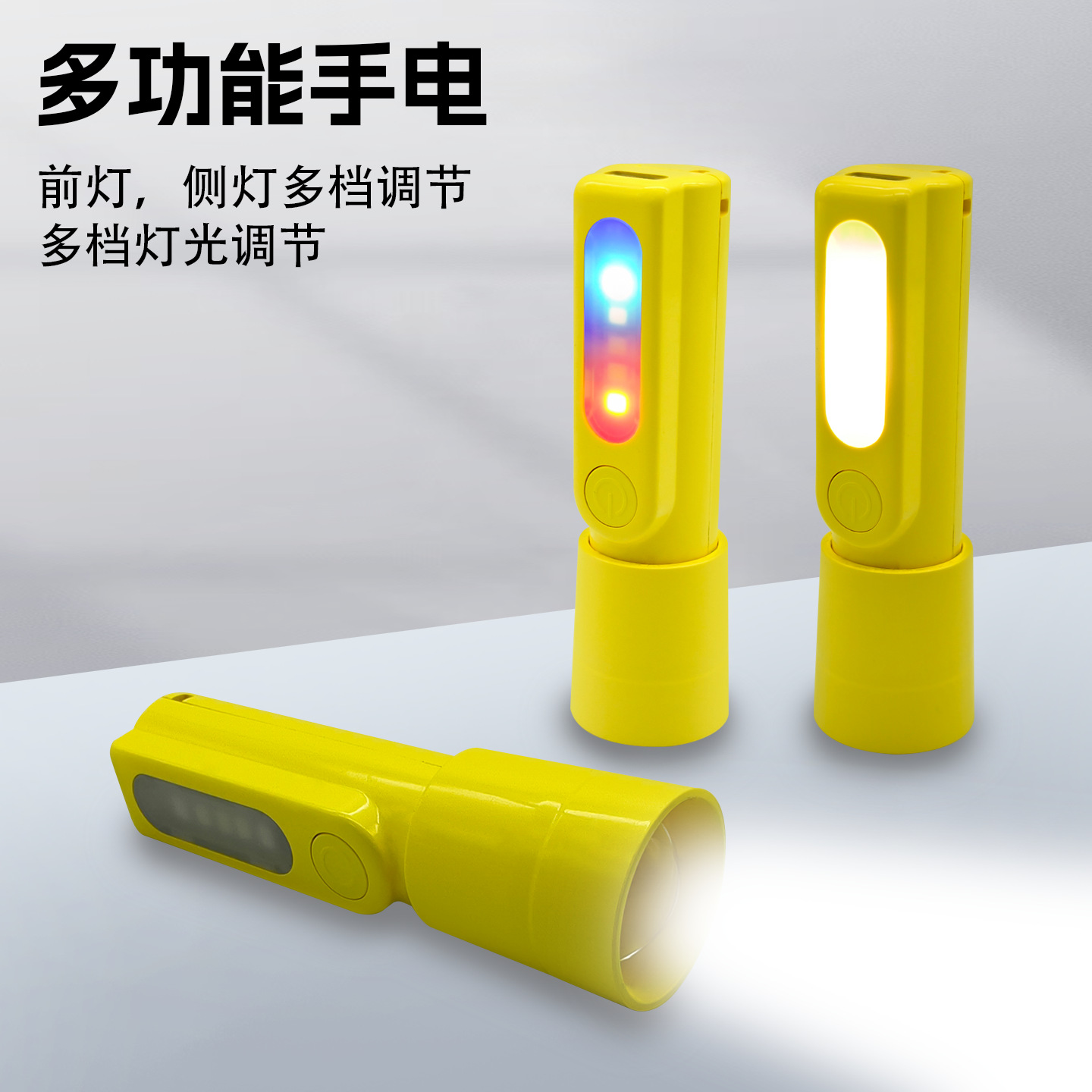 Flashlight with Strong Light, Long Battery Life, Rechargeable, Small, Portable, Mini Led, Ultra-Bright, Long-Range, Outdoor Mountaineering Wholesale