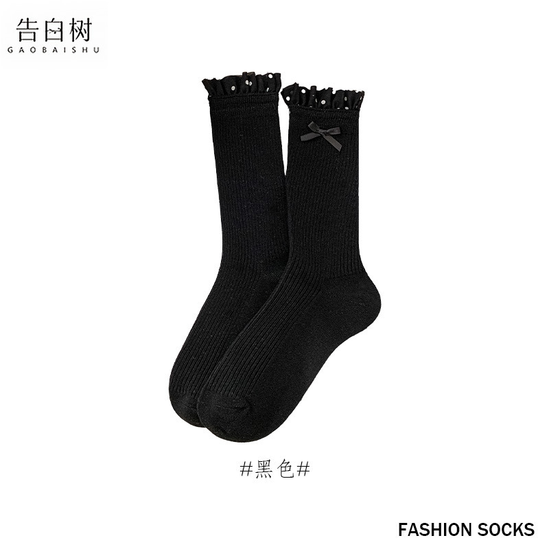 中筒袜子女秋冬蝴蝶结波点花边双针堆堆袜子ins风洛丽塔诸暨袜子|undefined
