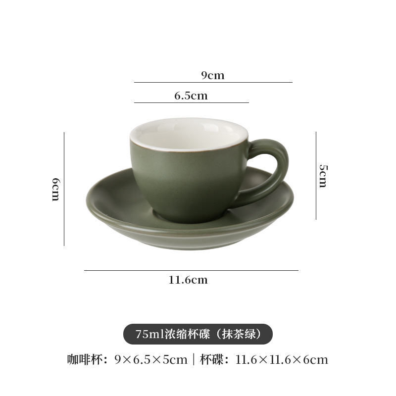 300ml de cerámica europea dibujo de flores café con latas de café especial conjunto de taza de café pequeño lujo retro mate concentrado