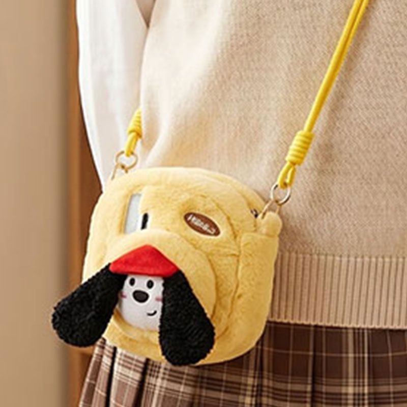 Ins Cute Cartoon Camera Storage Bag Portable Ccd Instant Camera Bag Cross-Body Soft Anti-Fall and Dust-Proof Small Bag
