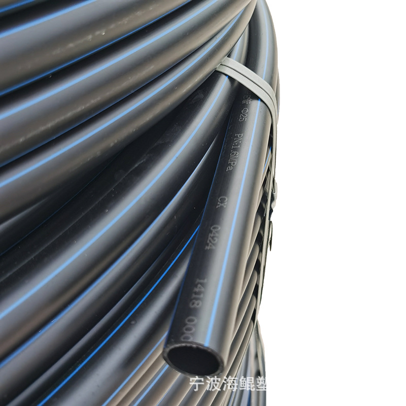 HDPE 100 grade new material national standard water pipe hard pipe 90 black water pipe 110PE pipe 20