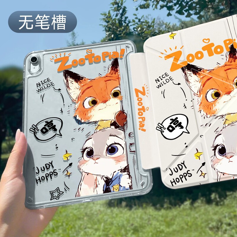 iPad Tablet Protective Case Without Pen Slot Suitable for Air8/7/ 611inch Transparent 11Th Generation Model 3Y Foldable 2025 New Model iPad Tablet Protective Case Without Pen Slot Suitable for Air8/7/ 611inch Transparent 11Th Generation Model 3Y Foldable 2025 New Model
