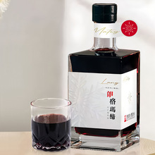 ��500ml���t��LONGMATEY���t���Ѿ�΢���Ͷȹ����ƽY��Y��Ʒ