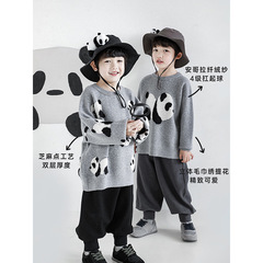 Wulibu Yi Children's Panda Embroidered Round Neck Knitted Sweater Casual Top 2024 New Boys' Sweater Trend