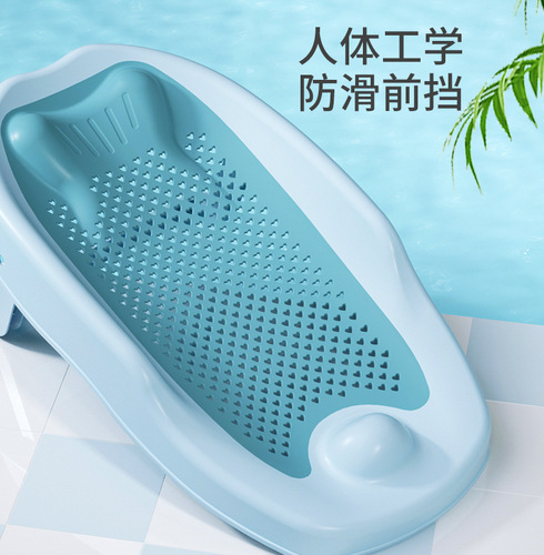 Newborn Baby Bathtub Foldable Silicone Bath Support with Seated and Reclining Features, Anti-Slip Bath Basin, Baby Bathing Net and Chair