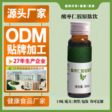 ᗗzԭĿڷҺСPQQ˯ƷϷ۰]