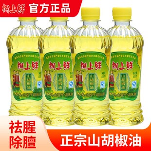 �����rɽ������400ml�ؑc�f���خaľ�����ͷǺ���ɽ�n����