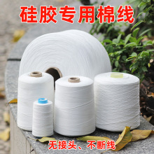 �S�����l�͸ߜ��޾����K���I���z�􎧠������p�x��0.6mm�׾�����