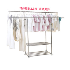 2F thickened SUS304 stainless steel clothes rack floor-standing balcony double pole telescopic clothes rack for drying bedding and hanging clothes 