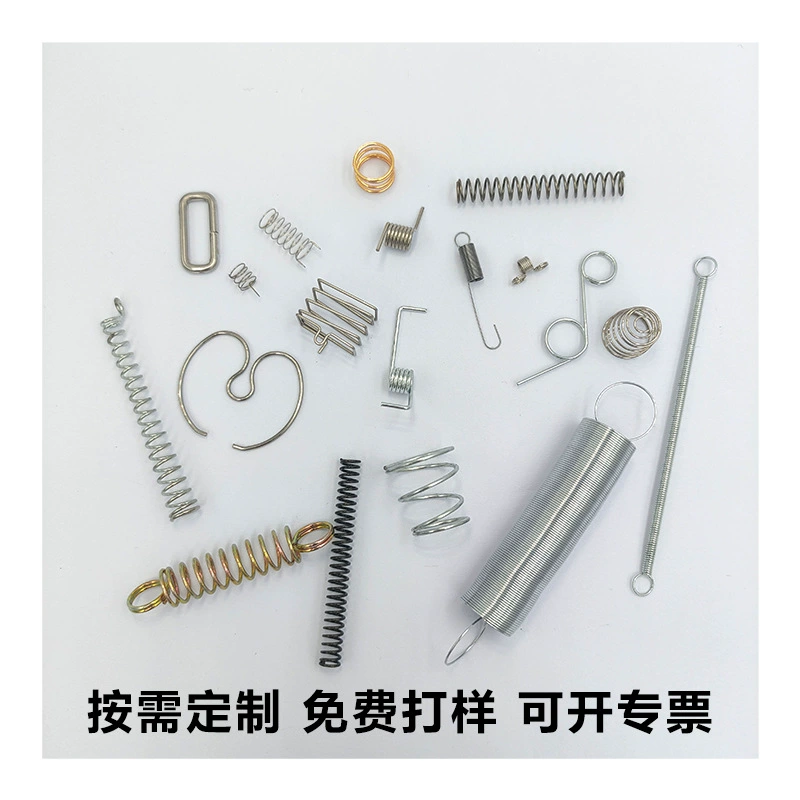 304 нержавеющая сталь сжатая пружина бытовая техника индукционная сенсорная пружина игрушка кронштейн профилированный растяжение кручение маленькая пружина