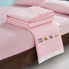 ice cream Soybean Cool in summer science and technology Embroidery summer quilt Tencel quilt Skin-friendly soft