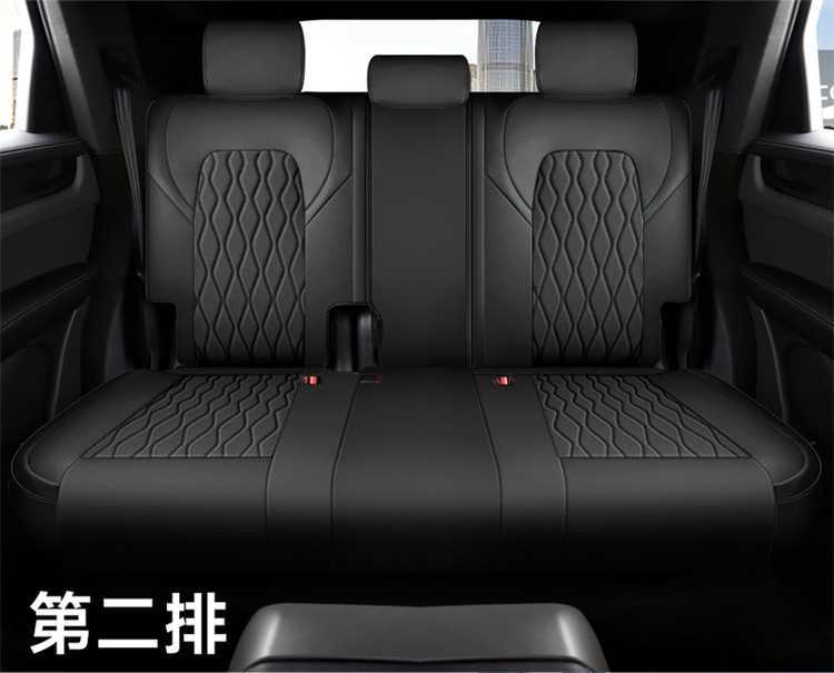 2025 Byd Tang Seat Cover Smart Driving Version Tang Dmi/Ev Seat Cover Fully Surrounded Four-Season Special Car Seat Cushion