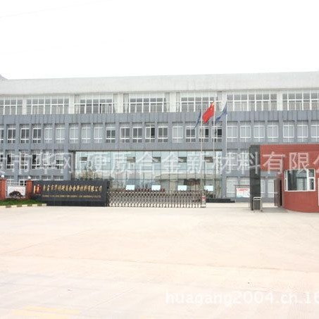 供应浸渍石墨制品