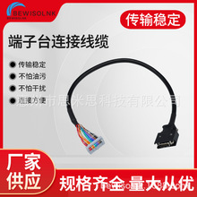 �ŷ����^������ MR-TB20 �B����|MR-J2TBL05M MR-J2TBL1M 2M 3M