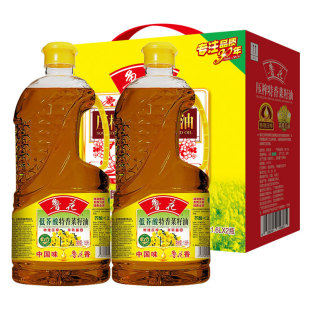 �����ͽ������������ ��ե���D���� ���������1.6L*2Ͱ�Y���b