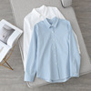 spring clothes new pattern Ladies Long sleeve white shirt Occupation interview formal wear commute OL Primer All-match coat