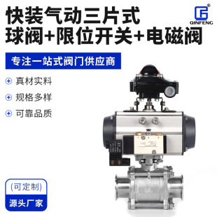 �S�ҹ��� ���P䓿��b�����Ƭʽ���y ��λ�_�P늴��y��ӿ������y