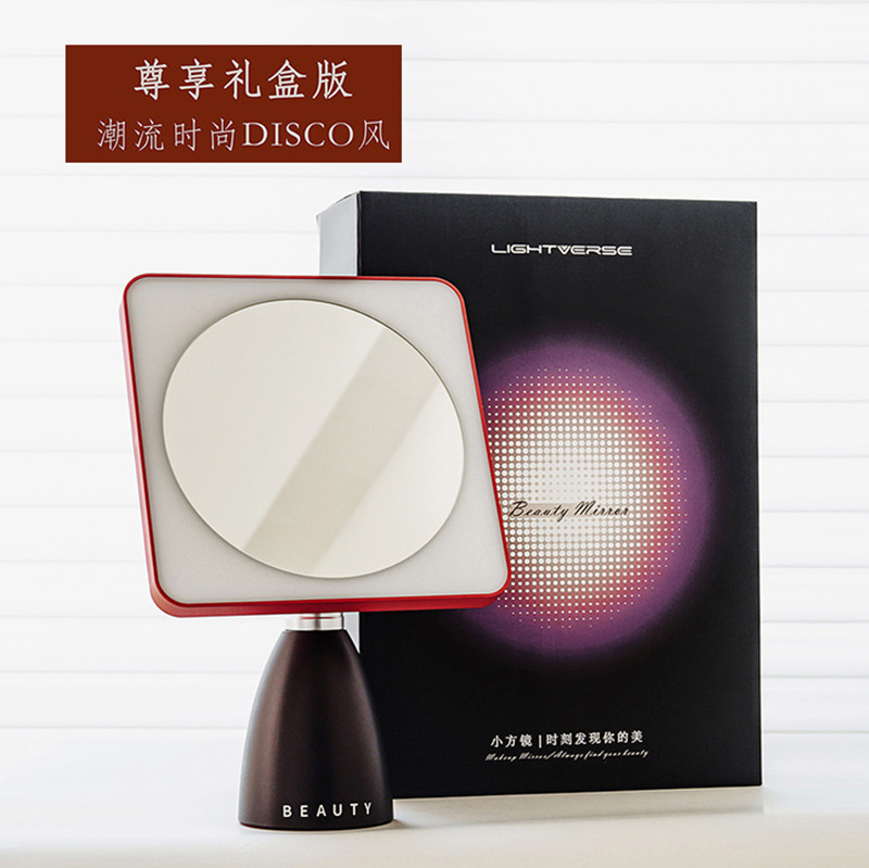 小方镜【化妆镜灯】高清LED台式桌面梳妆镜美妆镜子LED镜调光美颜