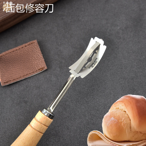 304 stainless steel curved wooden handle cutting wrap blade, bread contouring knife European stick cut pattern double-sided baking cutting