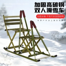 ܇pˑ⻬܇ѩ˃ͯHۯBѩF