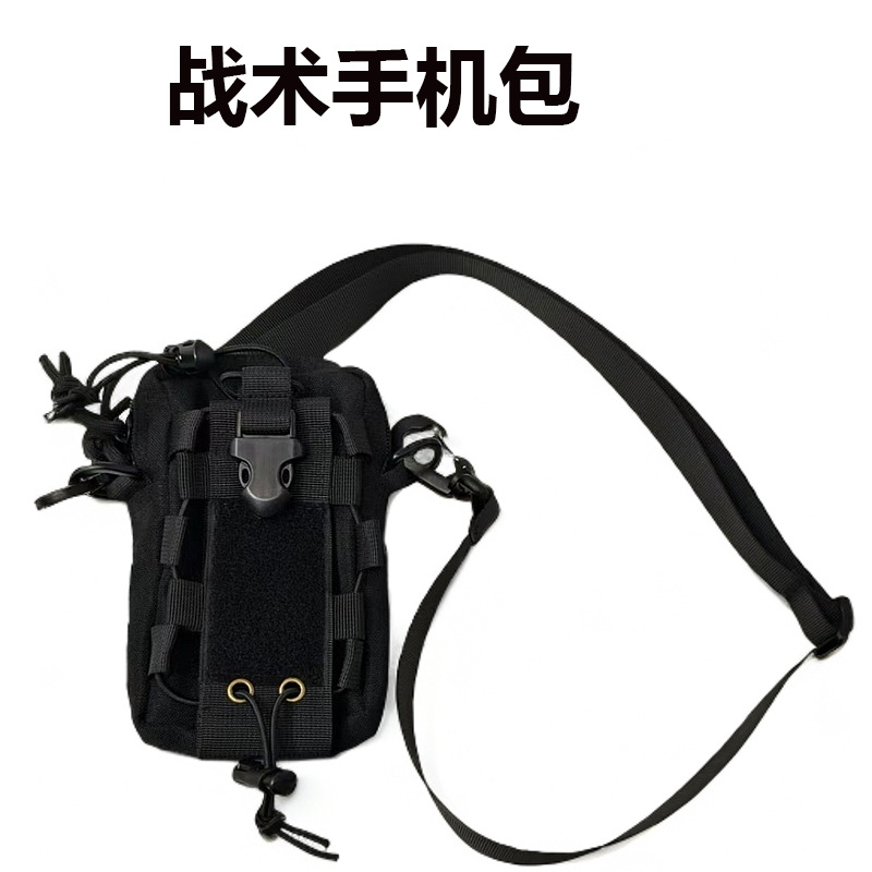 Bolso táctico para teléfono móvil al aire libre Bolso pequeño multifuncional Riñonera Táctico Hervidor Bolso para teléfono móvil Hebilla Ajuste Riñonera