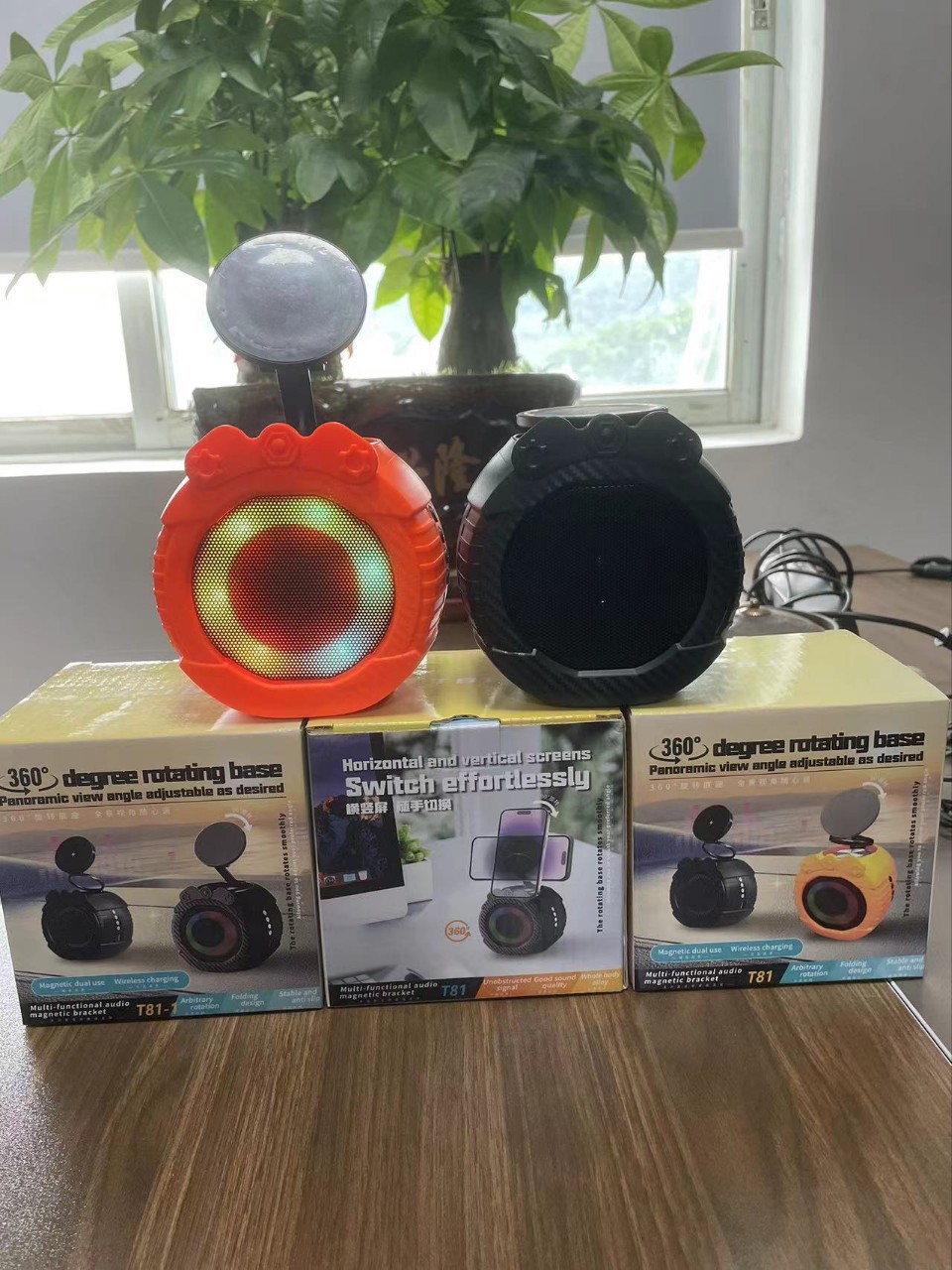 新款桌面磁吸支架无线蓝牙音箱户外便捷通话LED灯插卡蓝牙音箱