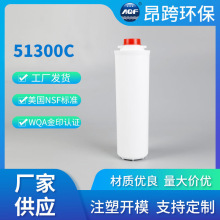 Sl؛羳؛ԴRdVоû̿51300CVо^V