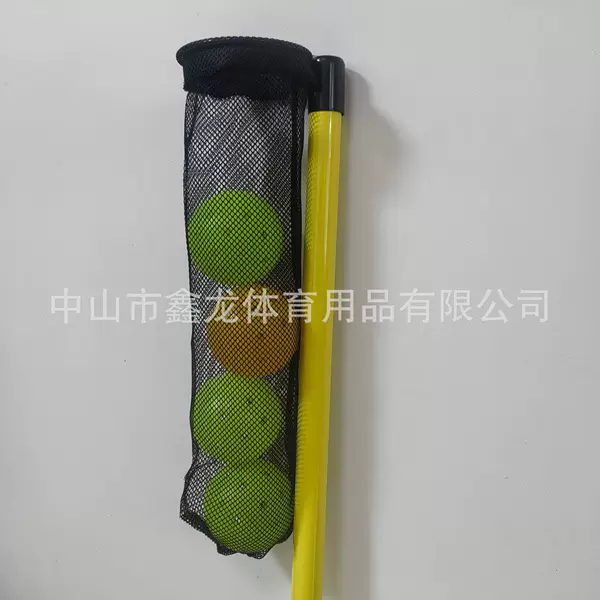 Cross-border Pickleball Net Pickball Net Pickball Storage Bag Pickball Storage Barrel Portable