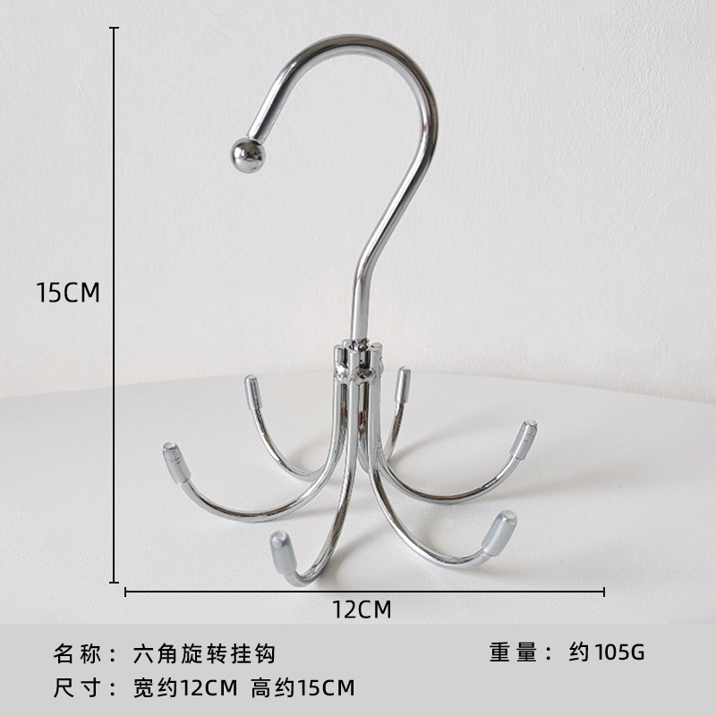 여섯 개의 발톱 후크 실버