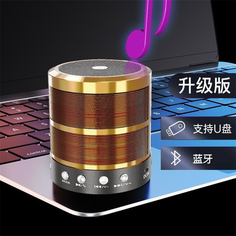 ミニ無線ブルートゥース小音響大音量サブウーファースピーカーは屋外広場舞家庭用携帯電話スピーカーを挿入します。|undefined