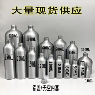 30-1200ml�ݿ��Xƿ���X�w ���� ���yˮ¶���z �X�ƿ�ƿ�¿�����