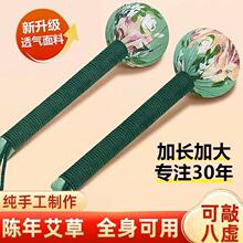 40cm�öY�L݅���Ø��ֹ����L�����B���N��Ħ�ô��N���ڴ�������