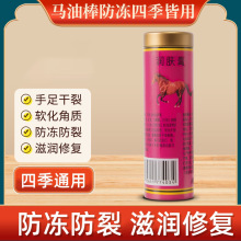 �χ�؛���F�R�Ɲ������o��˪�����ѿ����Ͱ����͸����ͱ��������