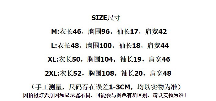 hmqViviiyNSAyin6WueWt7GBAiNtAMtqm5mf