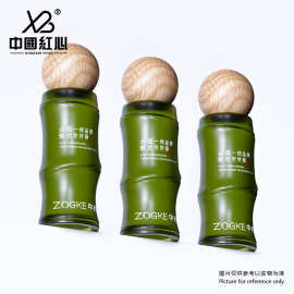 厂家现货40ml100ml120ml透明竹节瓶食品级玻璃精华水乳分装瓶批发