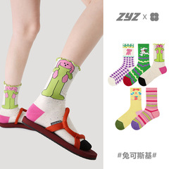 Renaissance original women's socks mid-calf socks cartoon bunny girl ins trendy socks gift box women's socks cotton
