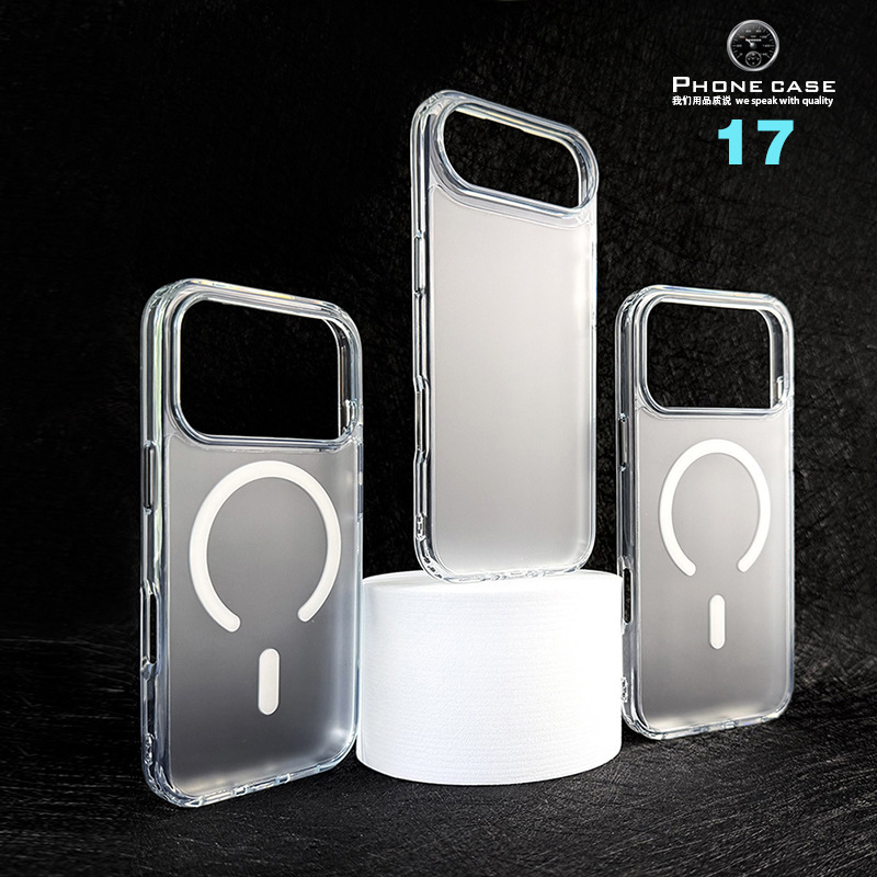 2.0 Frosted 17Pro Apple 17 Transparent Magnetic Phone Case iPhone 16 Set 17Promax Protective Case Suitable for 2.0 Frosted 17Pro Apple 17 Transparent Magnetic Phone Case iPhone 16 Set 17Promax Protective Case Suitable for