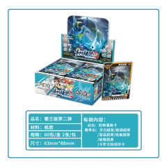 Card Alliance Cultural and Creative Card Elf 2 Card Pokemon Monster Pokemon TCG Collection Card