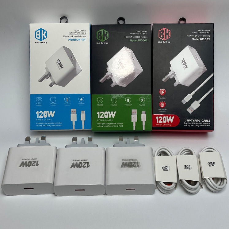 Cross-border UK standard charging head USB charger 120W fast charging type-C plug suitable for Android and Apple C504 models Cross-border UK standard charging head USB charger 120W fast charging type-C plug suitable for Android and Apple C504 models