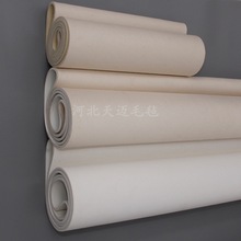 高密度加厚输送带平熨机羊毛毯滚筒烫皮机毛毡带耐高温呢毯