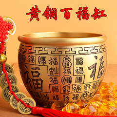 Brass Rice Pot with Five Gold ingots, Large Baofu Can, Study Desk Craft Decor, Wholesale Craft Decor